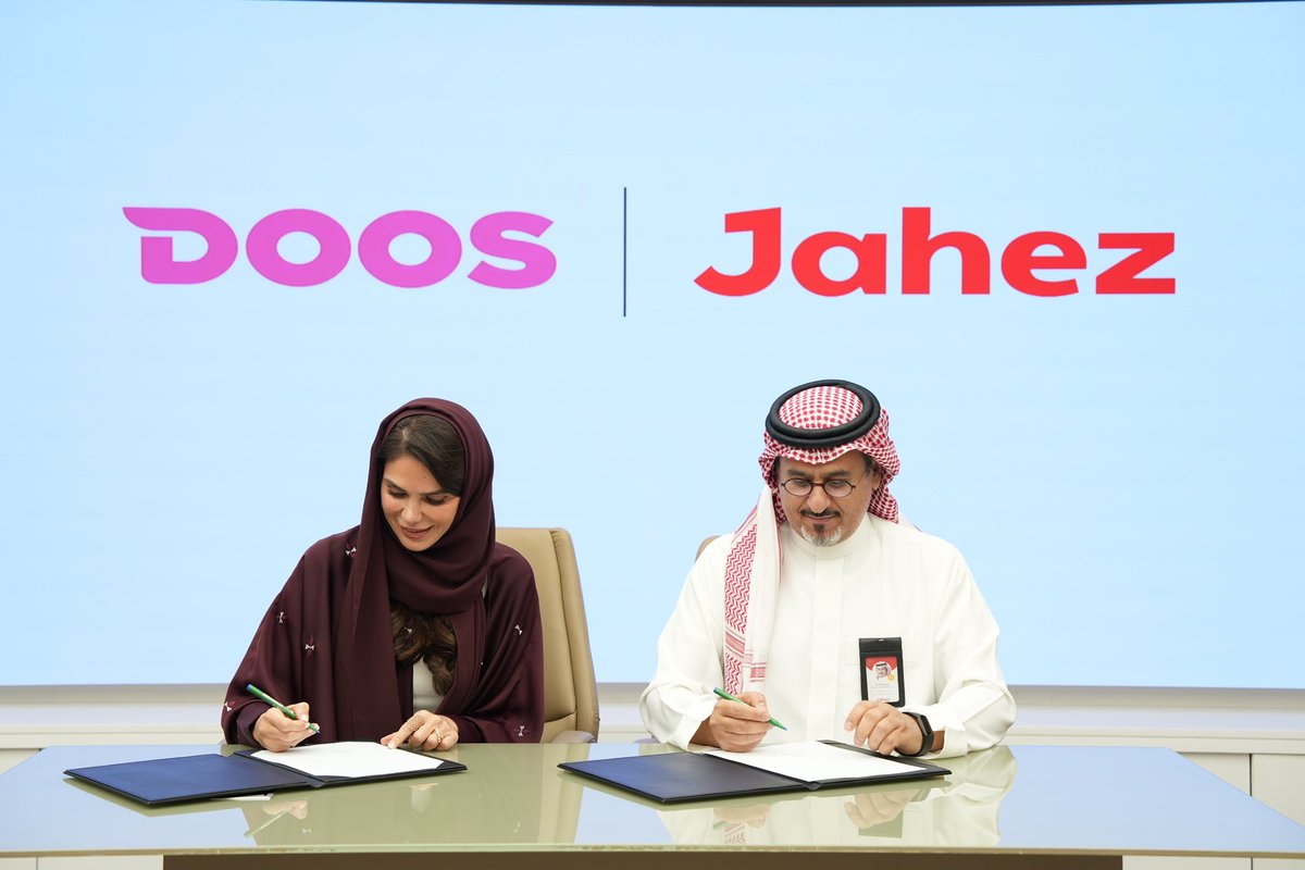 تجزئة سعودية tweet media