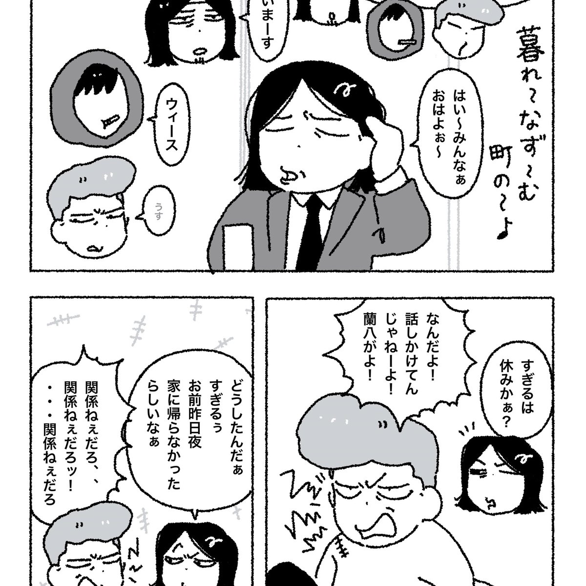 yfuk_'s tweet image. 