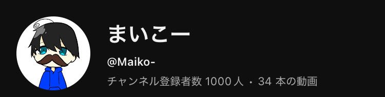 りゅうりゅう (@ryuryu_game_ac) / Posts / X