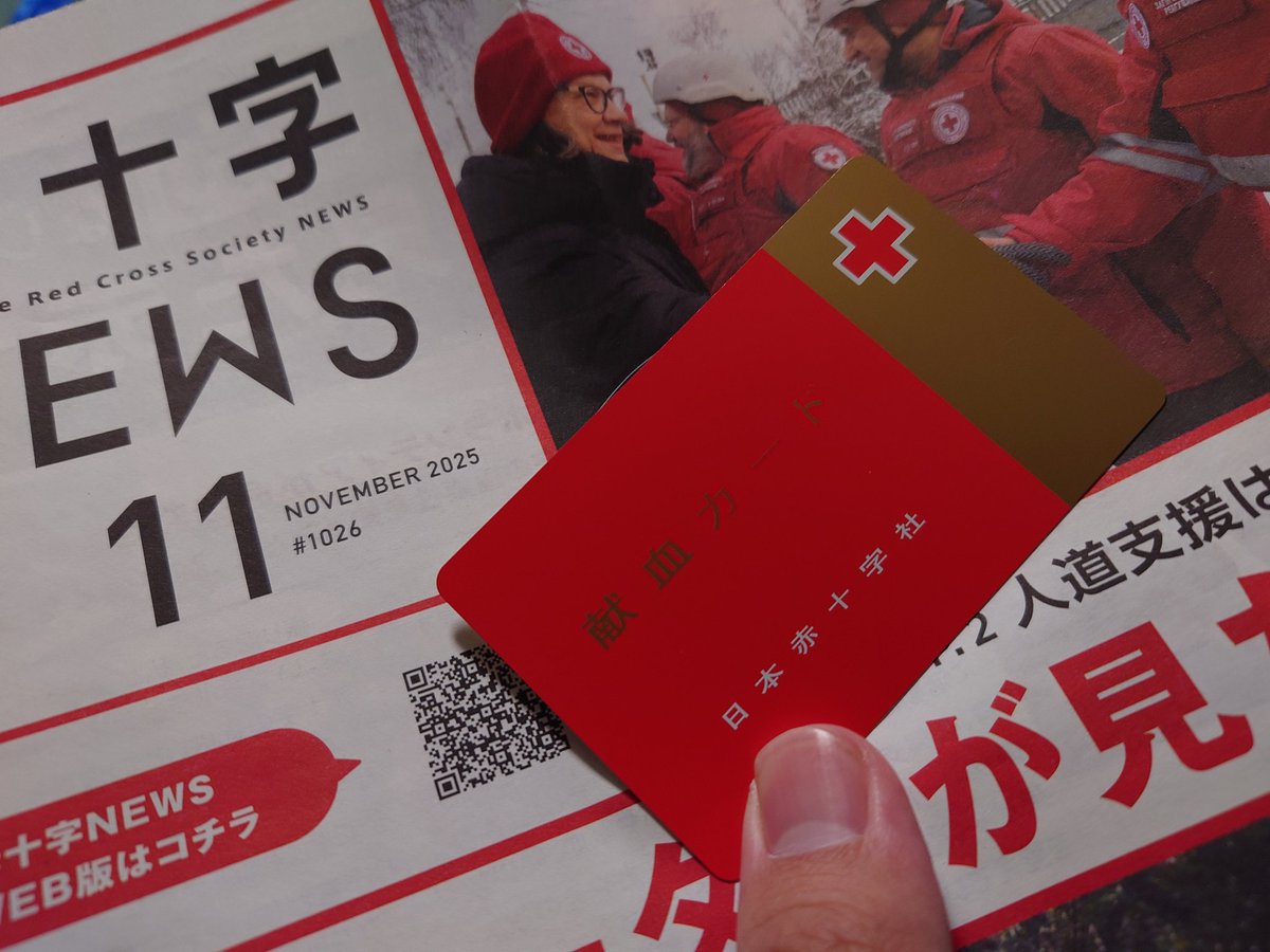 にし)ちよ@11/9幻想同人祭 on X