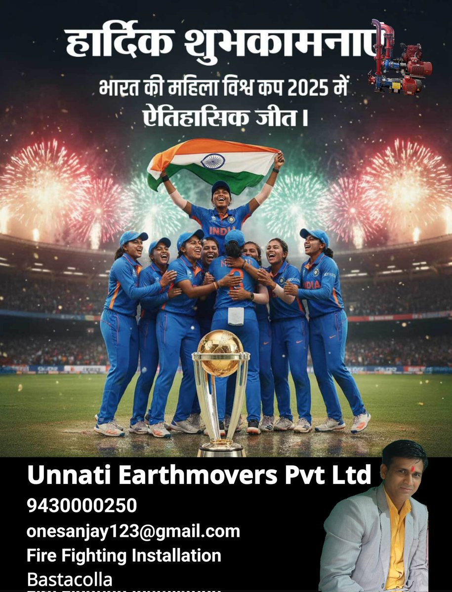 NBHSMsolution's tweet image. 