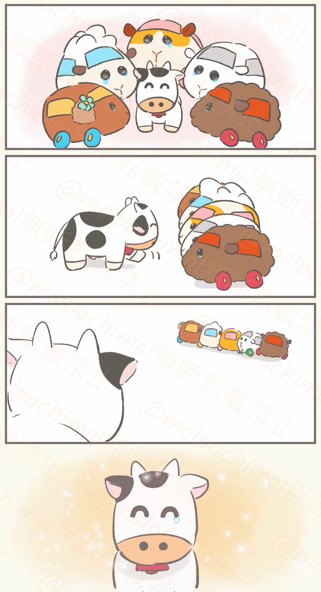 くるみ (@pp41ki9w) / Posts and Replies / X