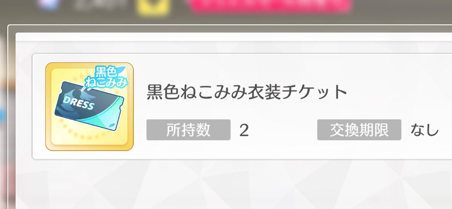 しぃ様 しぃ on X