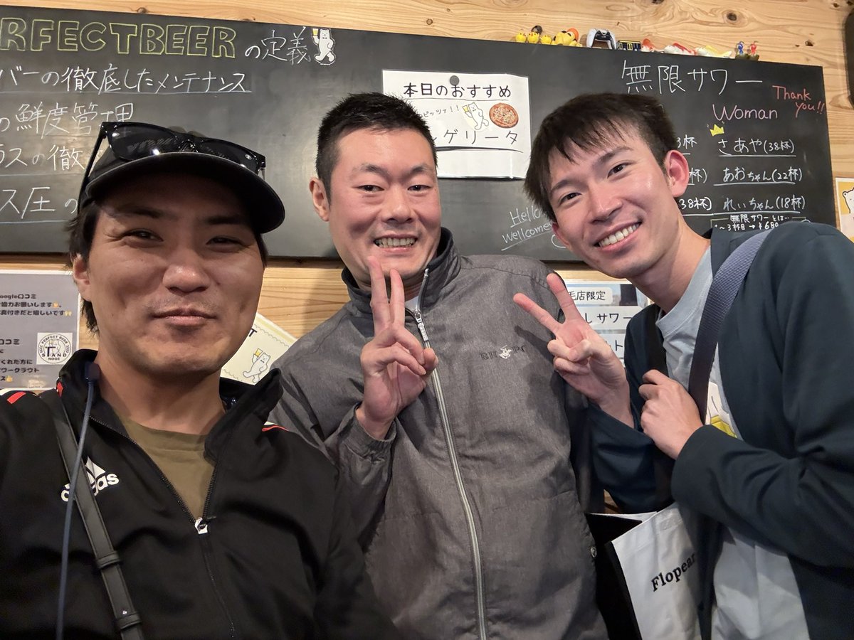 JSB_SQUARE's tweet image. 昨日のw ハナちゃん盗撮w
NICE Photoです✌️✨
スケジュールの合間に
束の間の楽しい時間だった〜☆
昨日会った皆様ありがとうございます☆

#PERFECTBEER
#PERFECTBEERSTAND野毛
#野毛
#日ノ出町駅