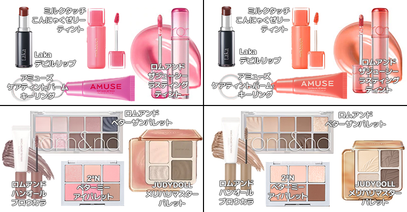 ⭐︎5/6まで限定値下げ⭐︎ 【総額10万円以上】コスメ85点まとめ売り Qoo10 on X