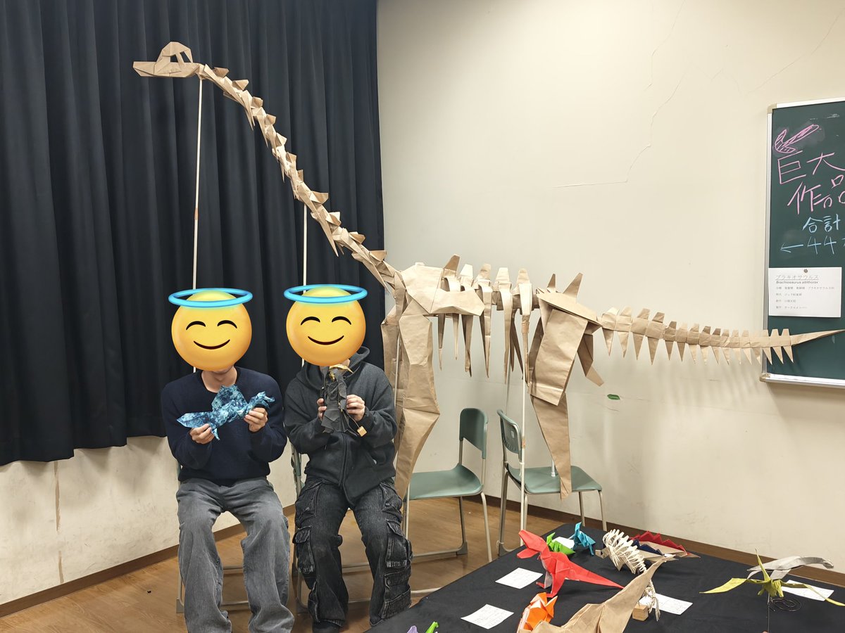 まちかね祭閉場しました!!!!
3日間で3000人以上の方にご来場頂きました!ありがとうございました〜☺️