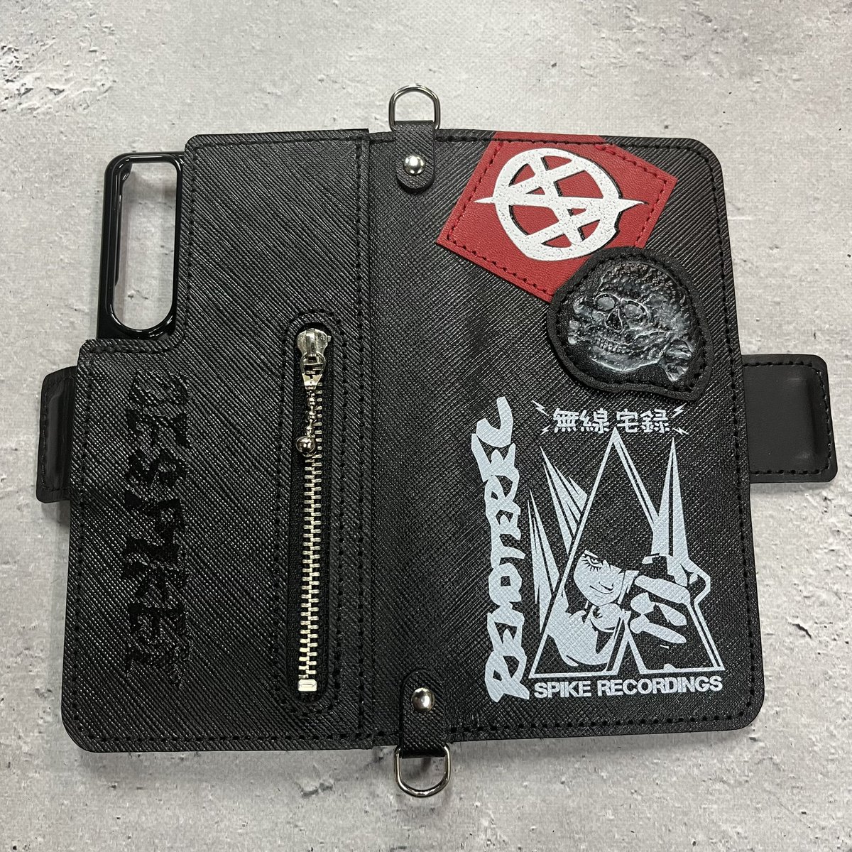 モダンパイレーツ - Search / X