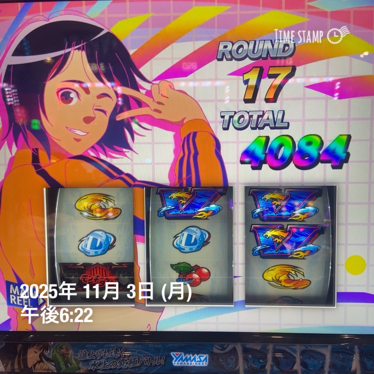 ♥みー汰様♥ ぐっさん on X