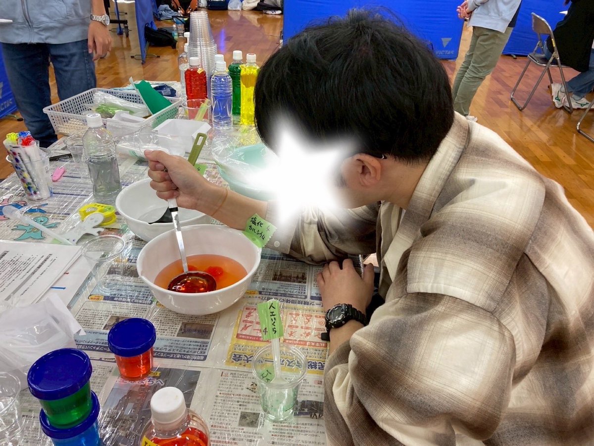 feeleducation's tweet photo. 2025年の九大祭が昨日無事に終了しました🎉  
2日間、『F.E.E.L.ラボ』を訪れてくださった皆さま、本当にありがとうございました！

スライム、人工いくら、偏光板ステンドグラスづくり🧪  
楽しんでいただけましたか？😊  

改めまして、ありがとうございました！  
#九大祭 #星瞬  #kyudaisai https://t.co/D5TP3UGwug