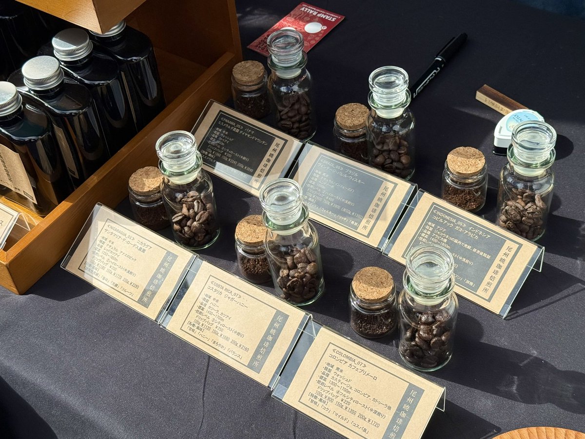 みーページ アシトレスニーカー – BMZ公式