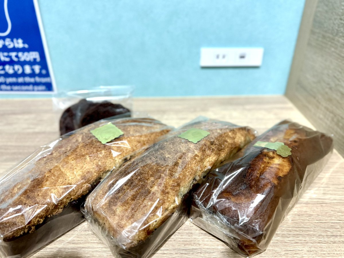 マサカの❓フライング運公DX‼️再販✨藁 マサカの❓フライング運公DX‼️再販✨藁 マサカの❓フライング運