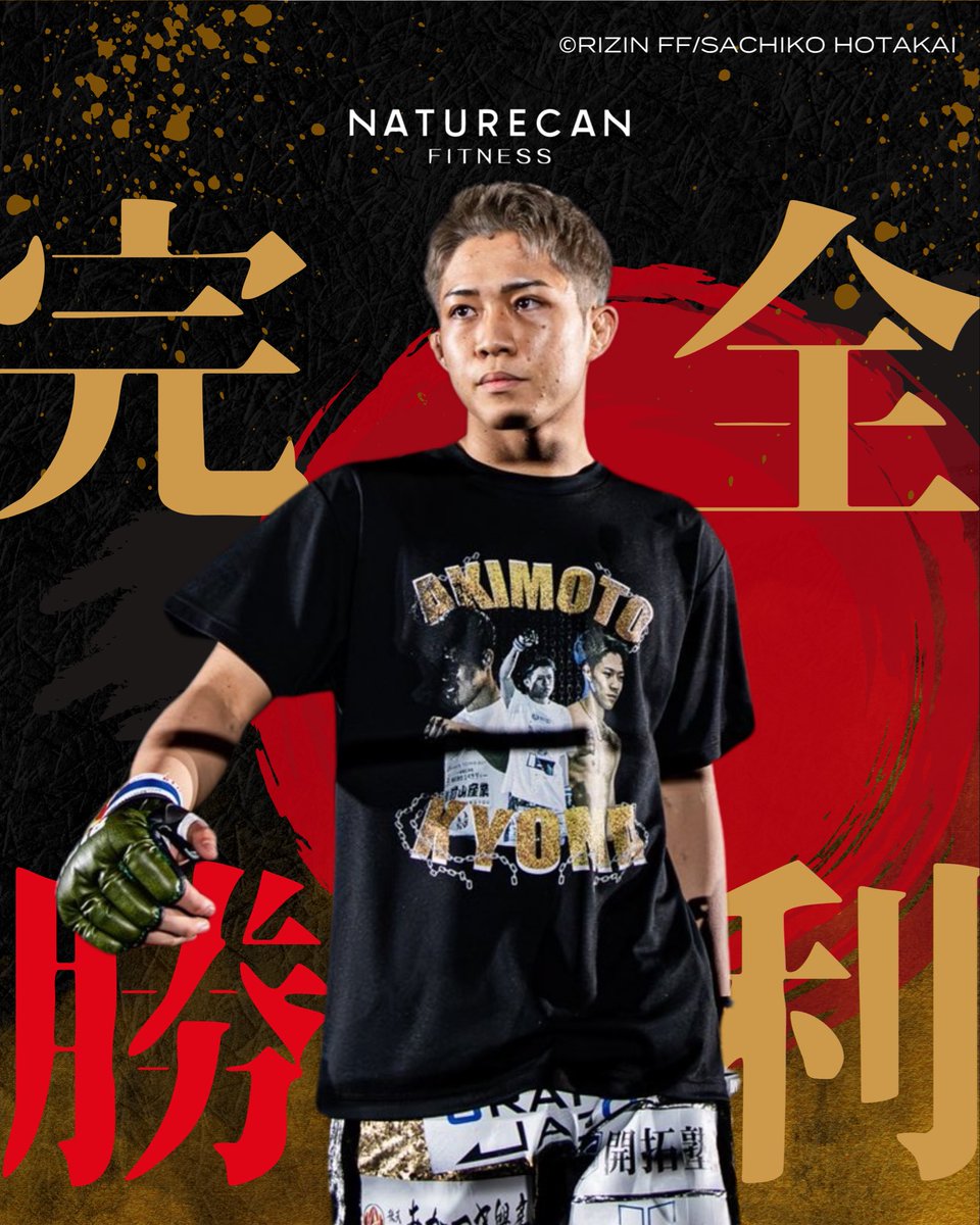 ボスまるくん (@V9zDane) / Posts / X