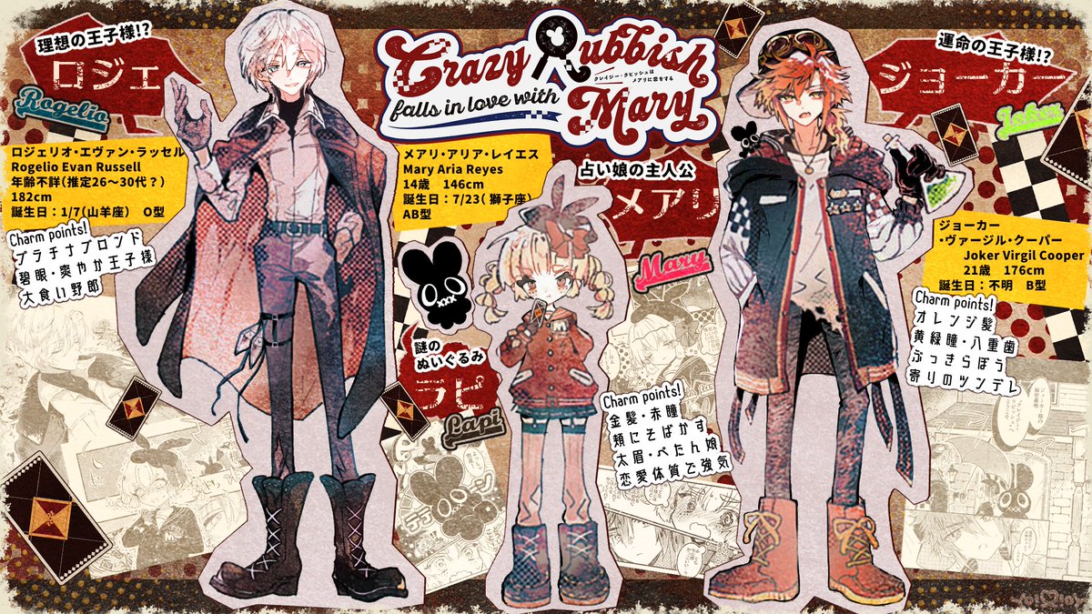 よよ (@44DA44_i) / Posts / X