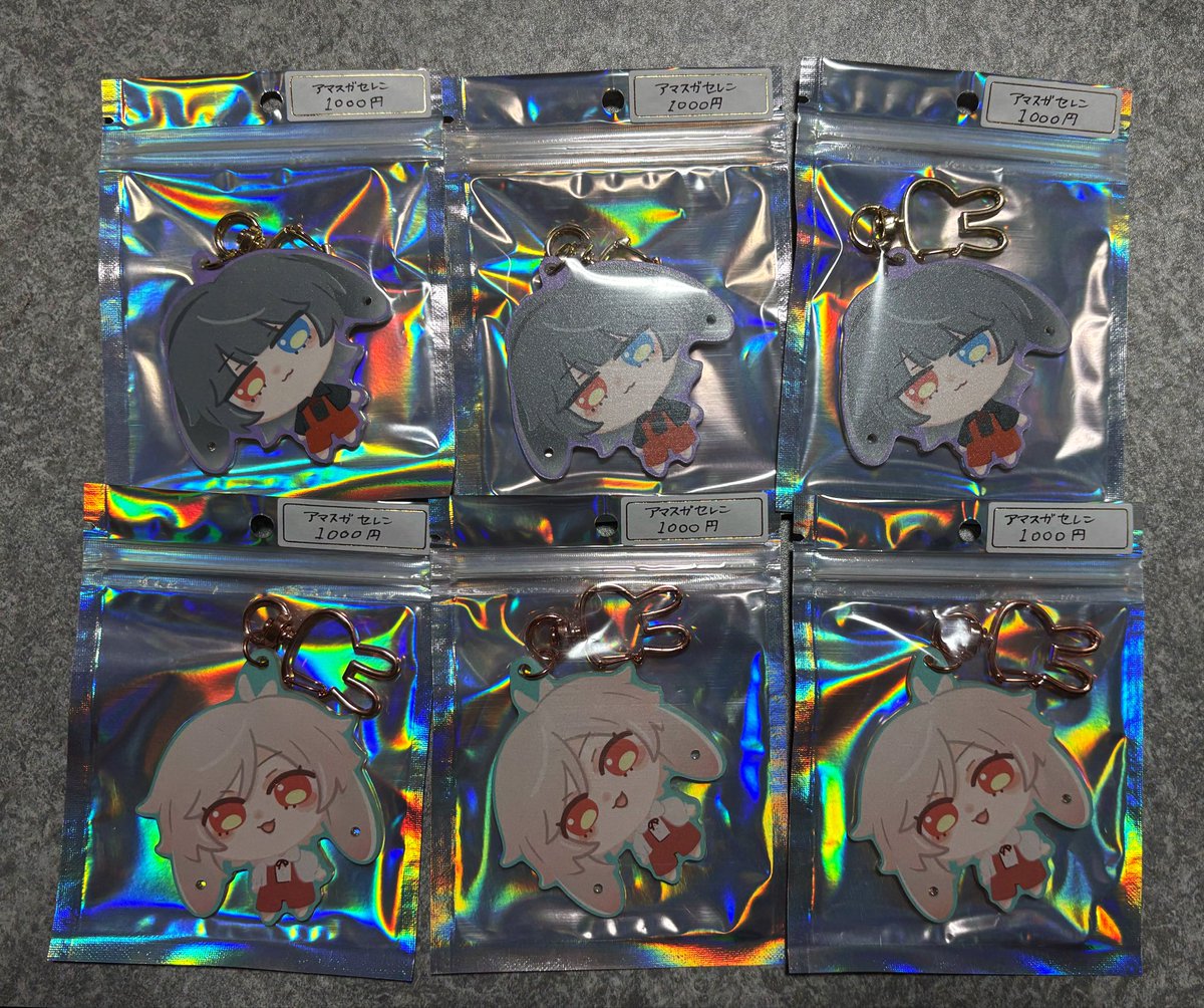 Selenium_hne's tweet image. 置いていただくグッズはこちら〜！🐰🐰

額装とかの作品販売は初日は無いみたいなので、もし購入を検討してくださる方はお気をつけて…！！🙏🙏

また、最終日の夕方から終わりにかけて顔出しに行くつもりなので、もし来るよ〜て方はご連絡くれると嬉しいです☺️