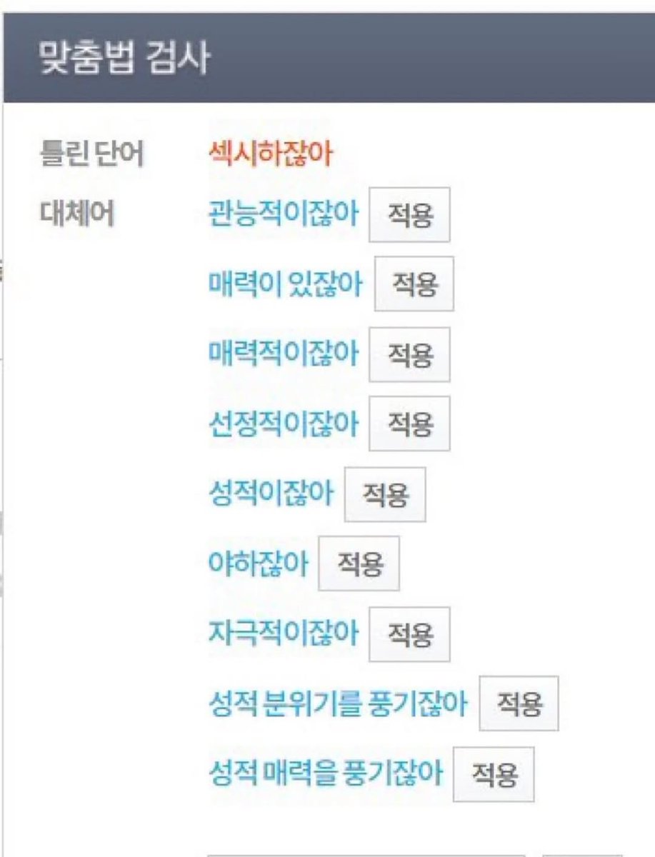 우리집 보니가 너무 좋음.............