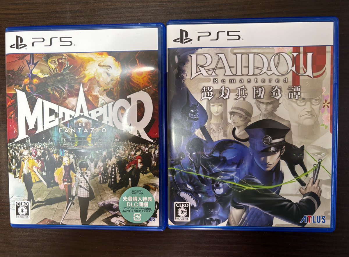 うさおちゃんさま確認ページ♡ うさおくん🐰 on X