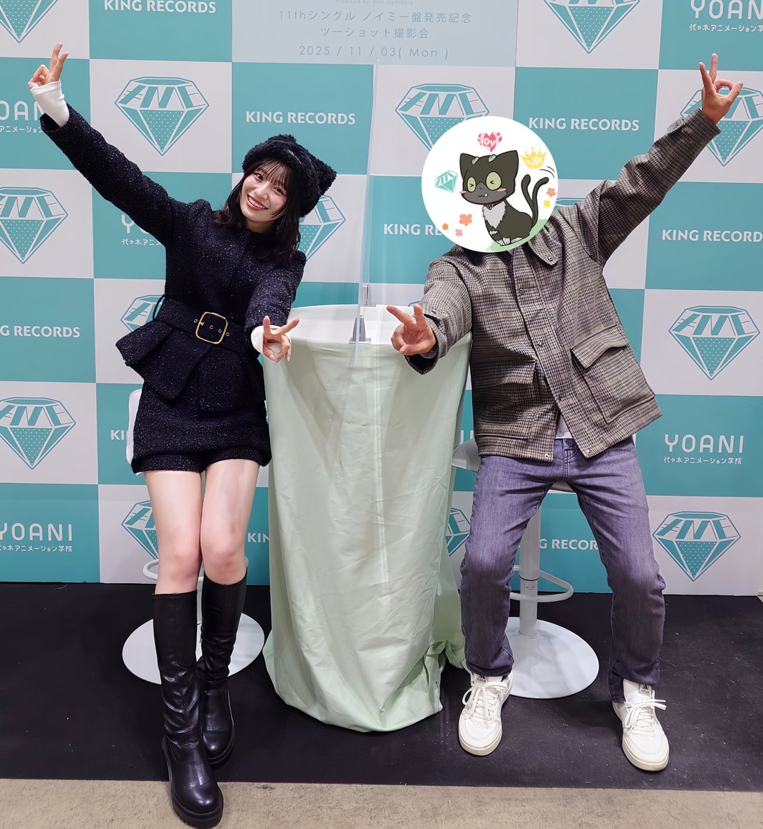 くろちゃん様 クロちゃんバンド feat. 7ORDER 『AもBも』(Official Music