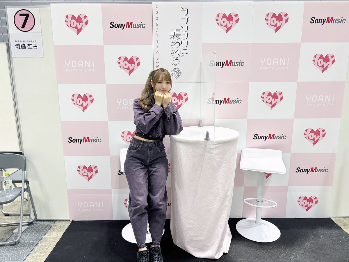 し*ち様 瀧脇笙古 生写真 直筆 木漏れ日メゾフォルテ 生写真 抽選会参加賞おま イコラブ 瀧脇笙古 木漏れ日メゾフォルテ 生写真 直筆 - メルカリ