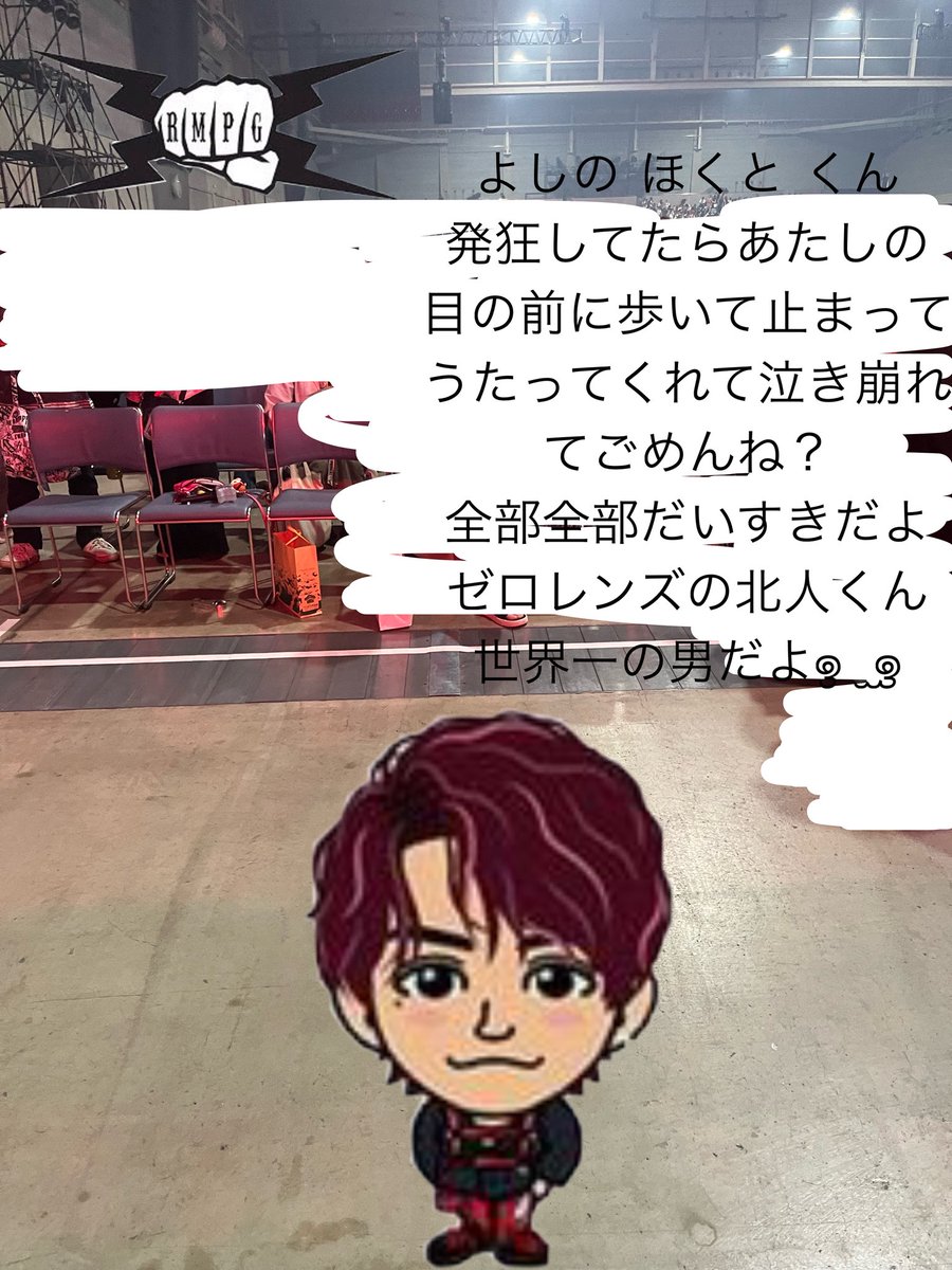 そたあお tweet media