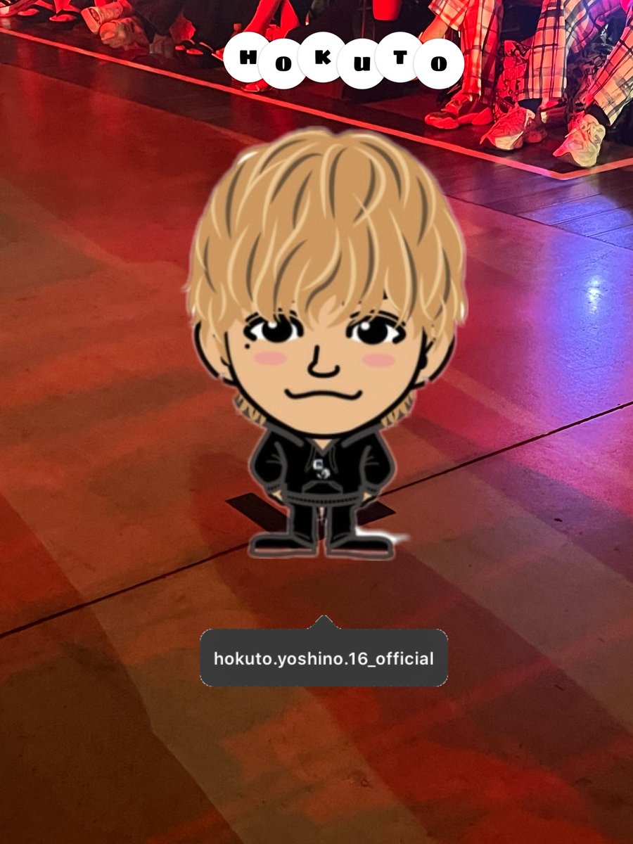 そたあお tweet media