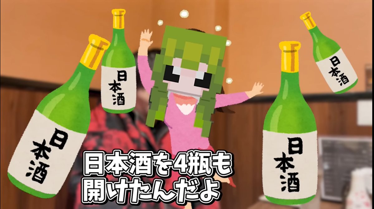 おみす様用(⁠ノ⁠◕⁠ヮ⁠◕⁠)⁠ノ⁠*⁠.⁠✧ がのーさEX (@amu_amu831) / Posts / X