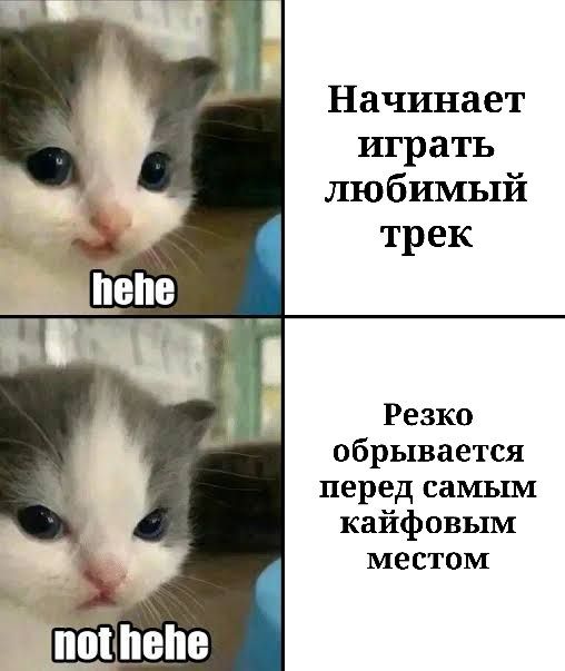 Люблю фигурное катание