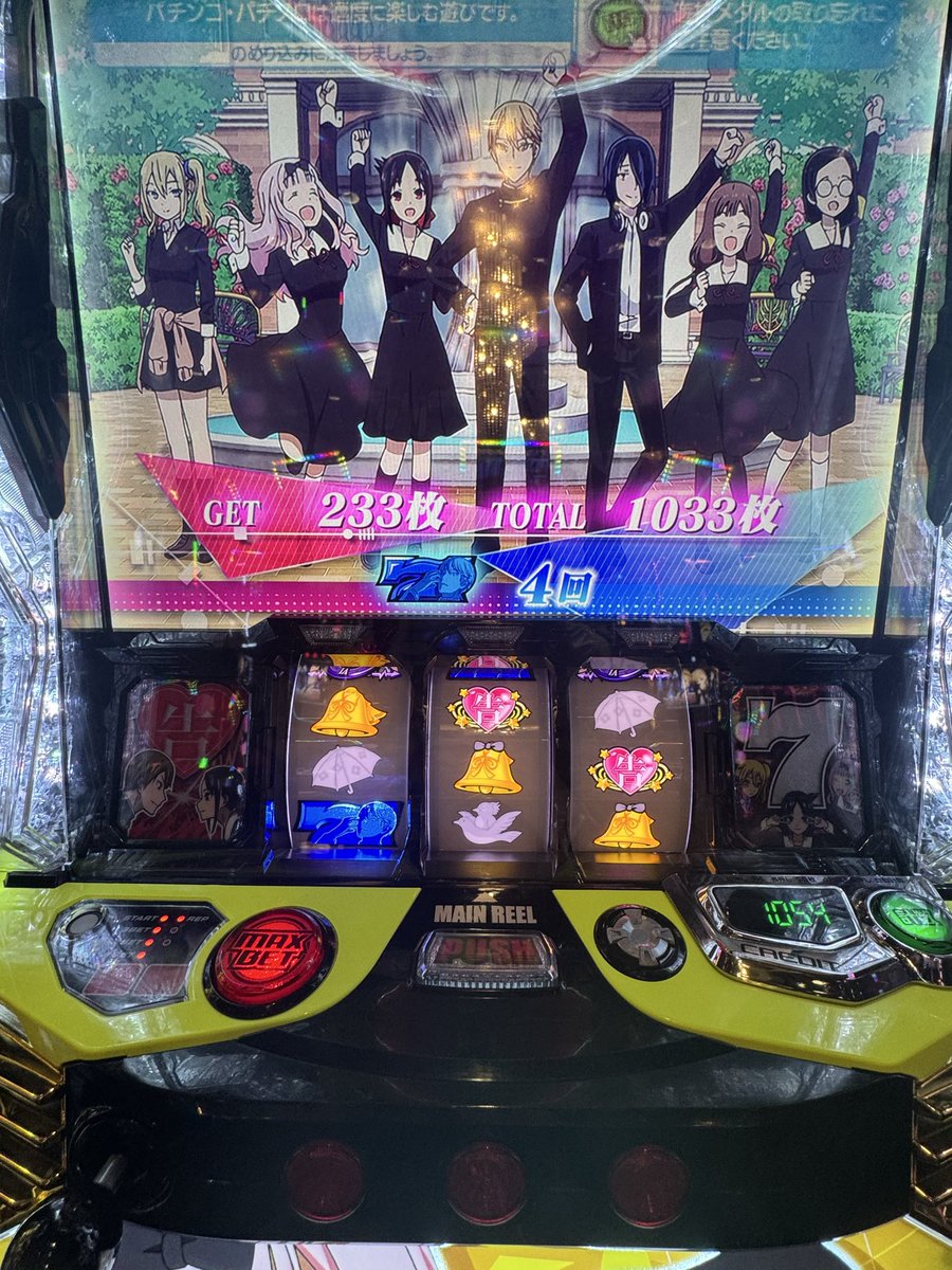 こたちゃん🐻🌟 on X