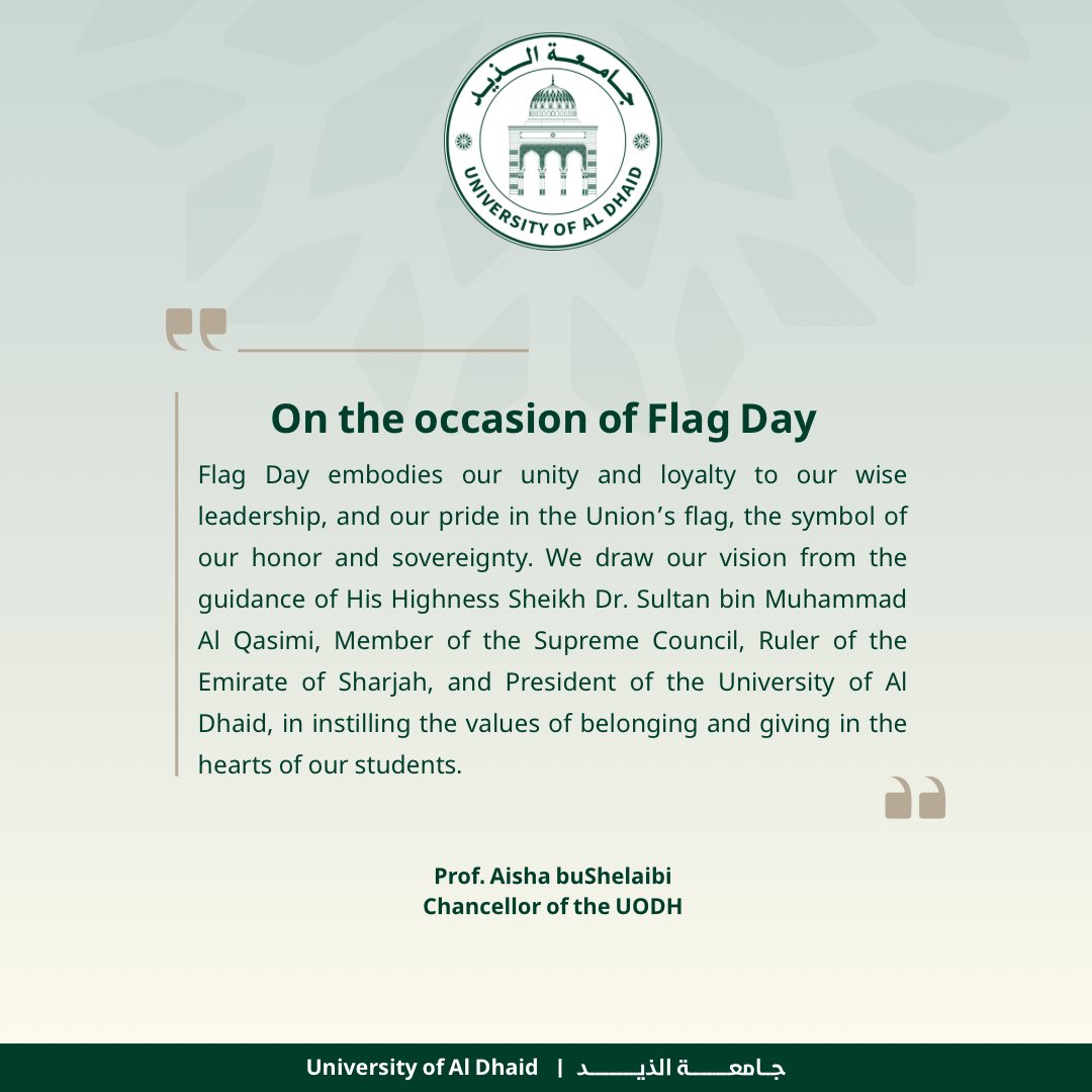 “Flag Day embodies our unity and loyalty to our wise leadership, and our pride in the Union’s flag”.