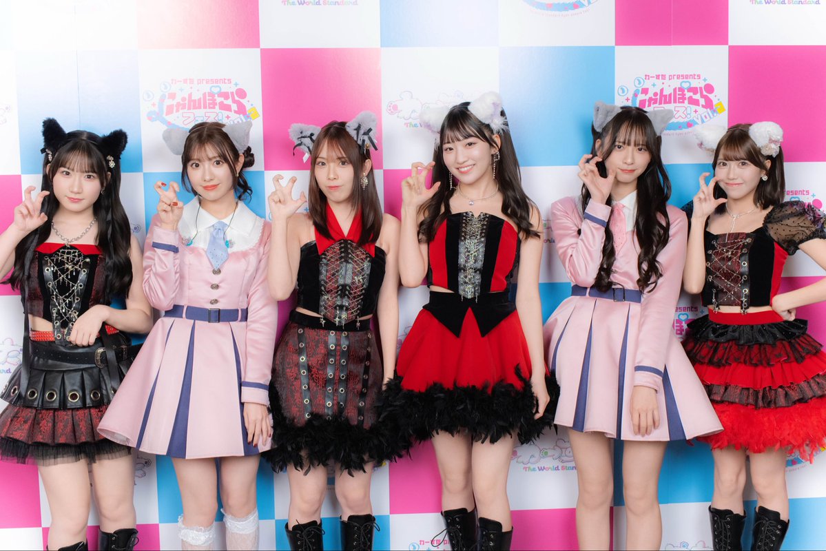 『にゃんぽこらフェス！vol.2』Day2
     OCHA NORMA✖️わーすた
   　＼🍵コラボステージ🐱 ／

『清濁あわせていただくにゃー』を
小玉梨々華・三品瑠香・広本瑠璃・窪田七海・中山夏月姫・西﨑美空で披露🎤🫧

#にゃんぽこらフェス