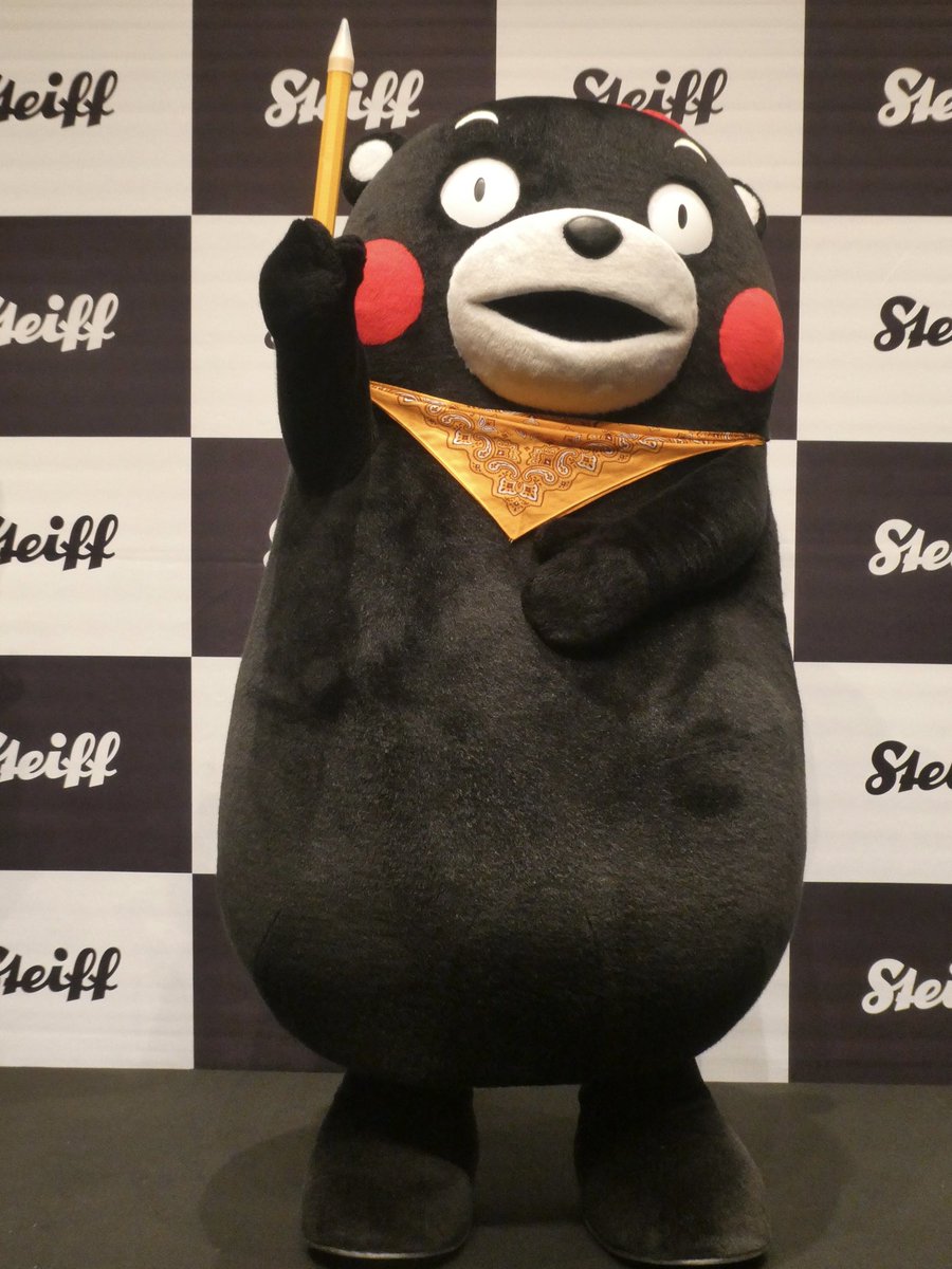 くまもん　口 ミオ♡モン on X