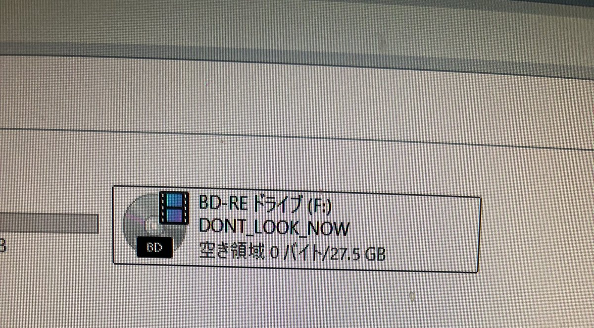 クロケット on X クロケット on X
