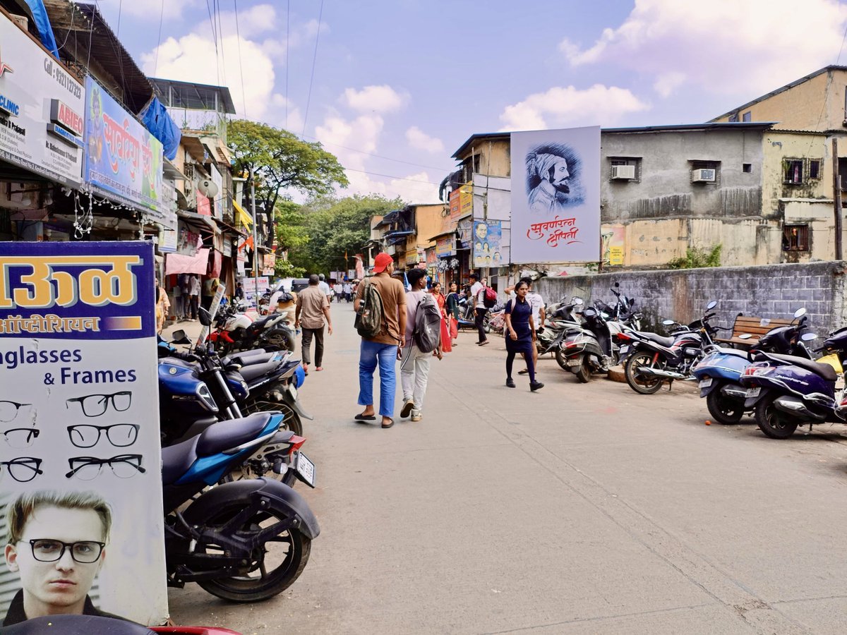 Roopesh Dhanawade™️ tweet media