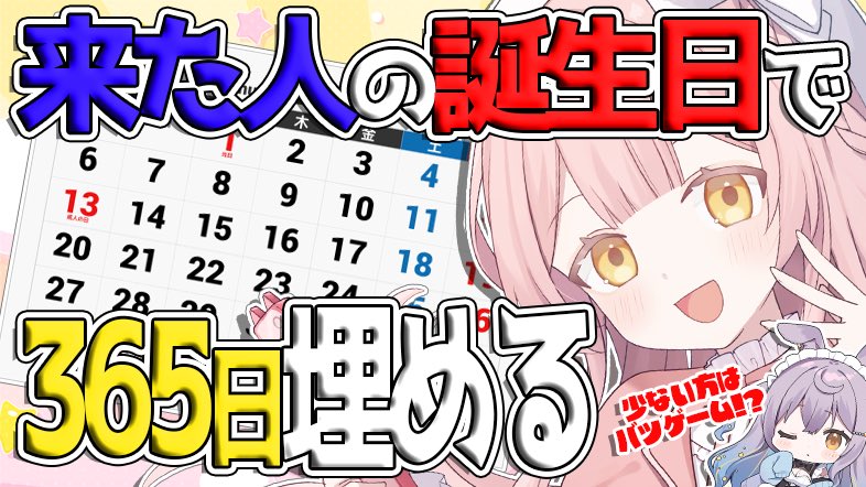 ぶいあいプロジェクト on X