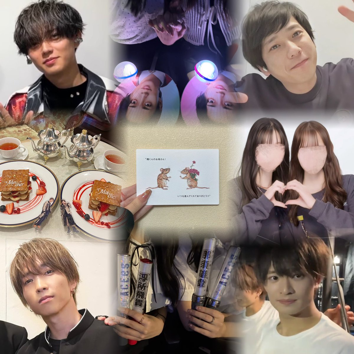 らりる tweet media