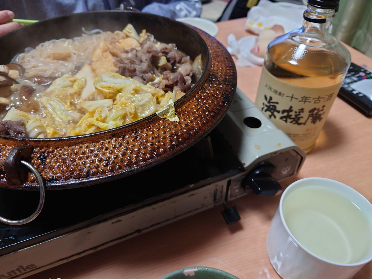 ぴょんきち (@qkikujirou) / Posts / X