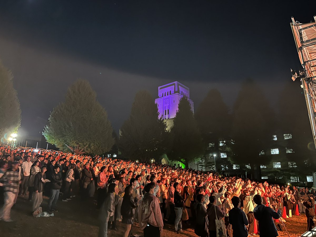 後夜祭に来い