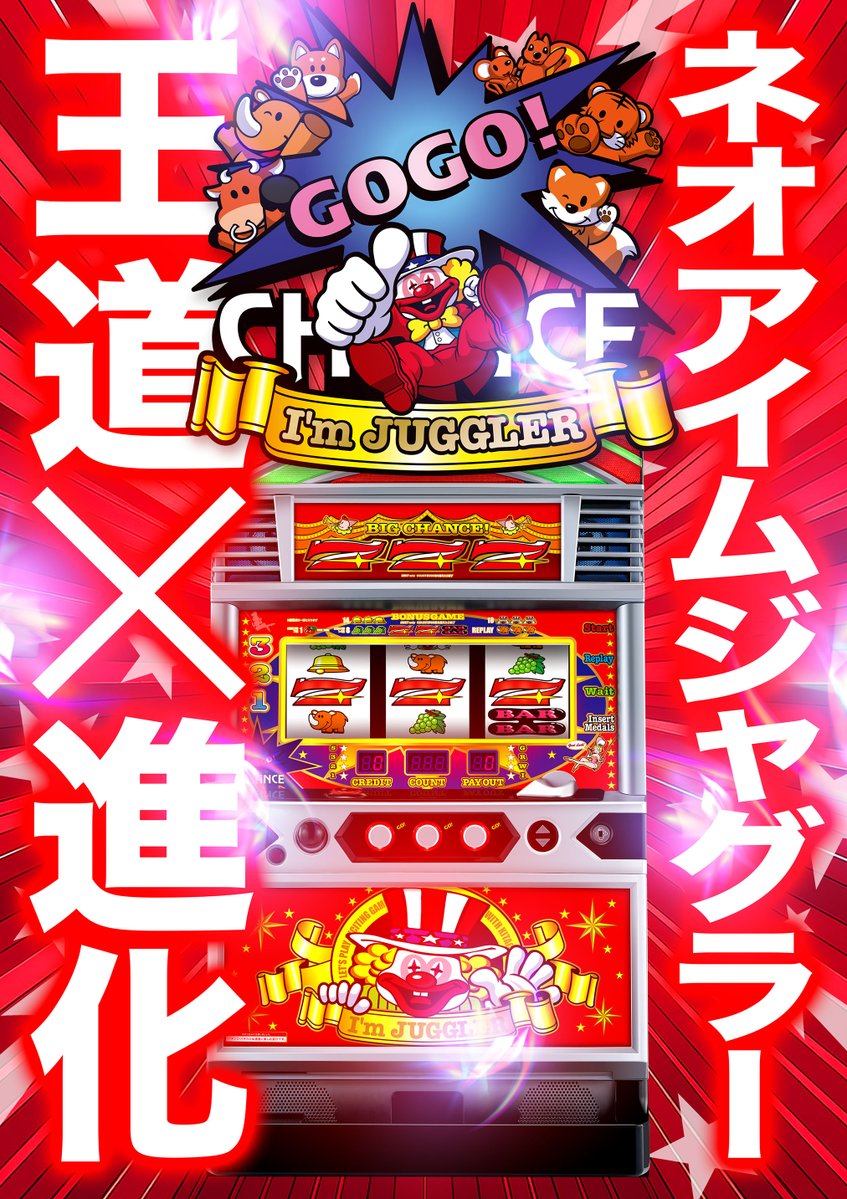 ◆秋の大感謝祭！任天堂 ホーガンズアレイ o2g1097 ◇秋の大感謝祭！任天堂 ホーガンズアレイ o2g1097 ◇秋の大感謝祭