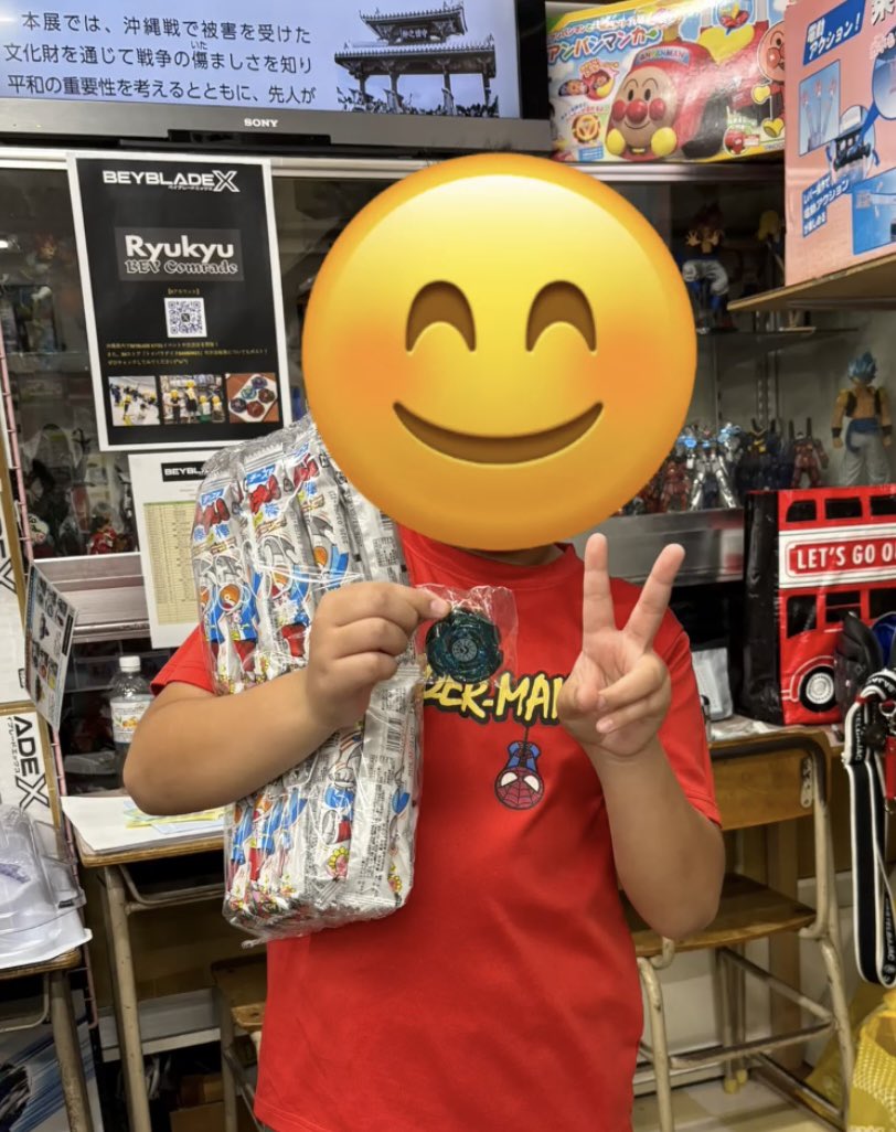 ryukyu_BEY's tweet image. 本日はS1イベントへの参加ありがとうございました😊
また、進行やジャッジへのご協力いただいた方々、賞品提供いただいたアオメさんに感謝申し上げます🙇‍♂️

🎁エクストリーム賞　ゆきてる
🎁勝敗予想ゲーム　　りゅうたろう