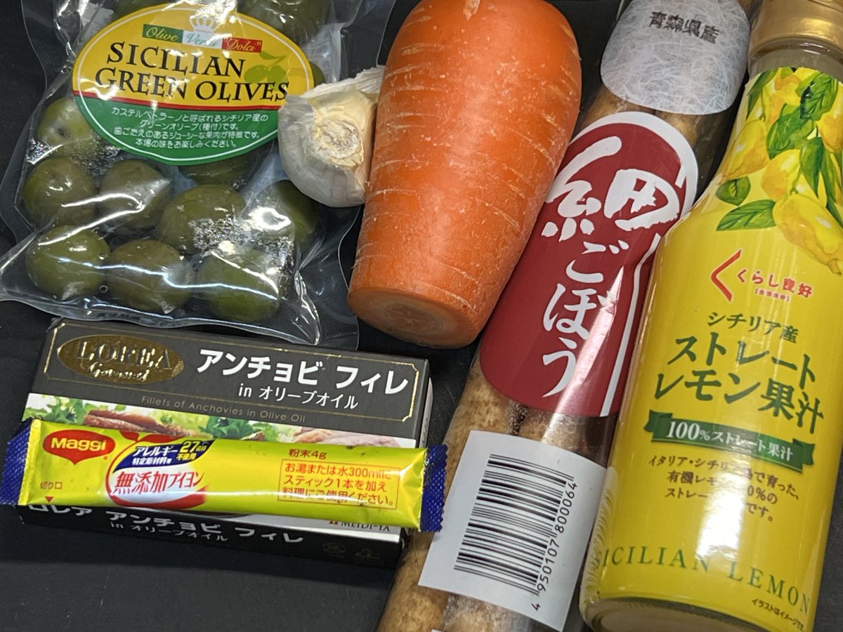 みーや☆ #宇宙機アクセサリー on X