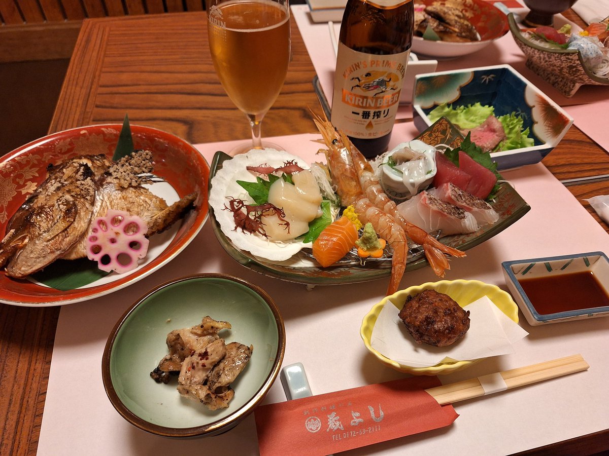 地元の恵みに🍻していた。
#蔵よし