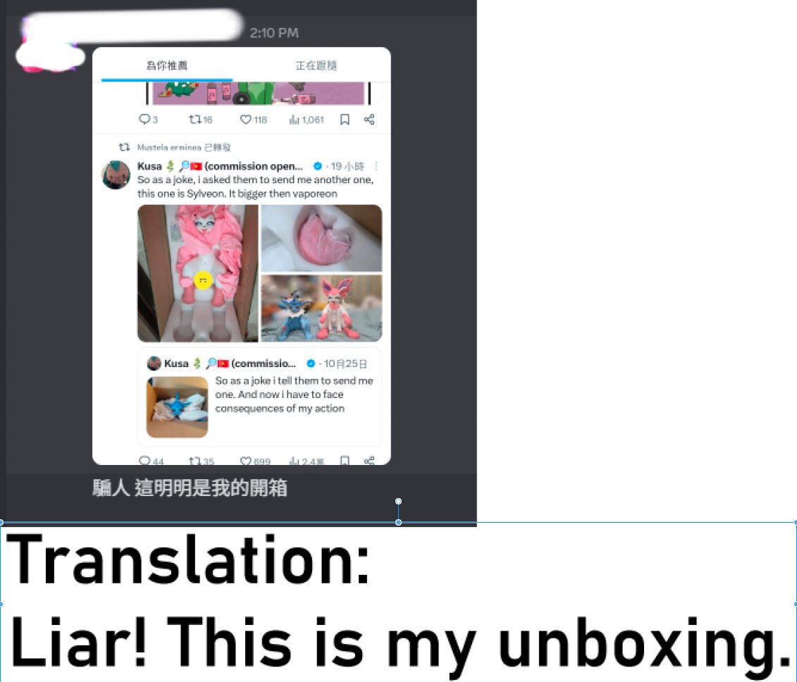 Cter20433396's tweet photo. @LPT_kusa Bro got nothing lmao🤣 https://t.co/kCfl30X9UD