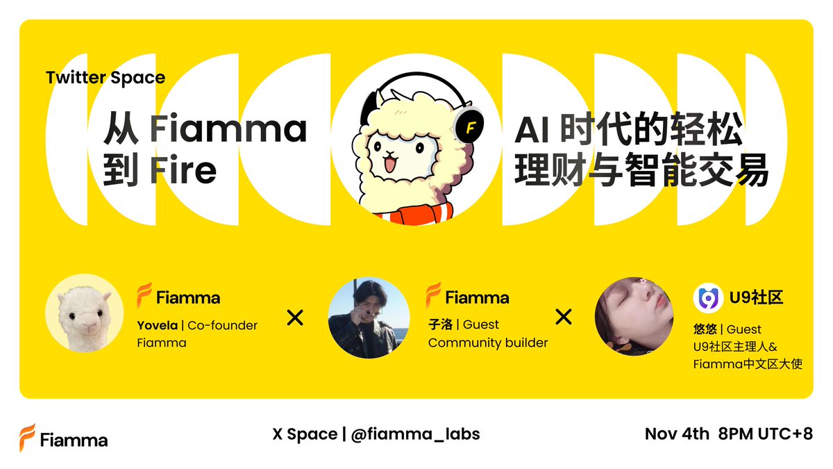 Ride (by Fiamma) 🦙🔥 tweet media