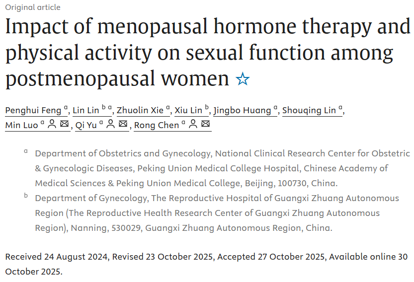 doctorneyro's tweet photo. #Menopausalhormone #therapy improves #sexualfunction in #postmenopausal #women, particularly #vaginallubrication, #orgasm, and overall #sexualsatisfaction.

High-intensity #exercise enhances #sexualfunction as a #nonpharmacological intervention.

https://t.co/7GX0h4cicO https://t.co/ADBaeJaQGF