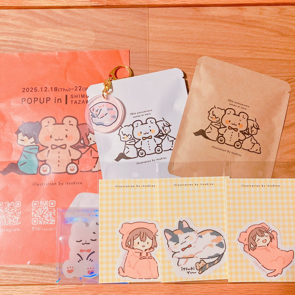 ♡YK♡の drawing #illustration