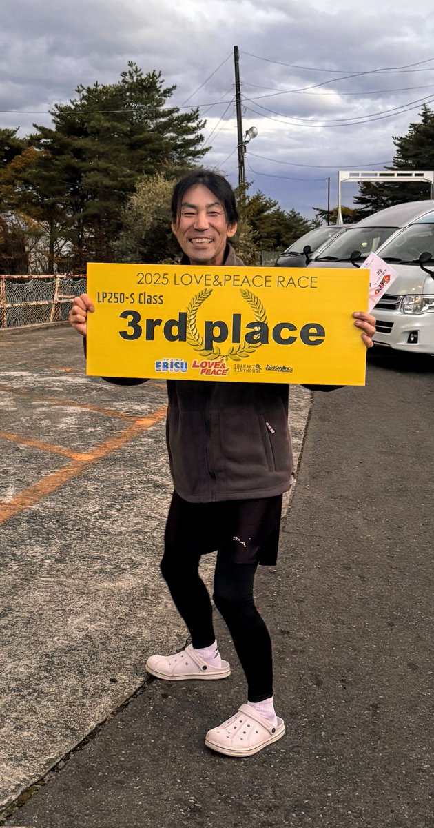 CuyyYh27DS37891's tweet photo. 裏ミッくん、2025年エビスサーキットの250sクラスシリーズランキング３位になりました✨ https://t.co/DCafCq38Nd