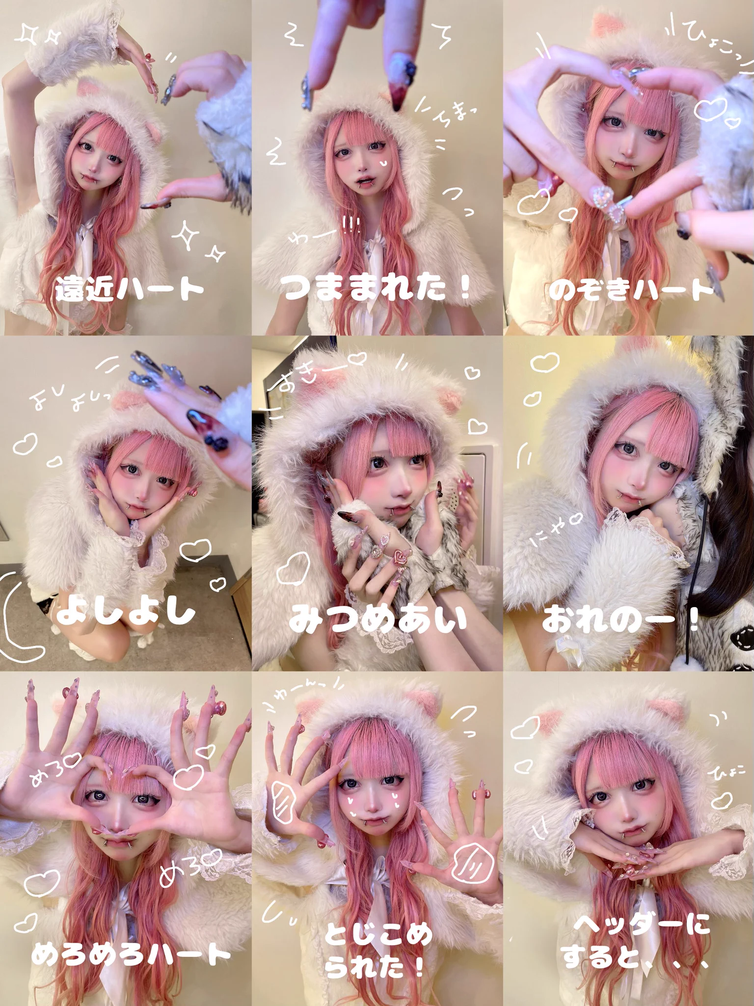 うとちゃん【CODE:XIII】 on X: 