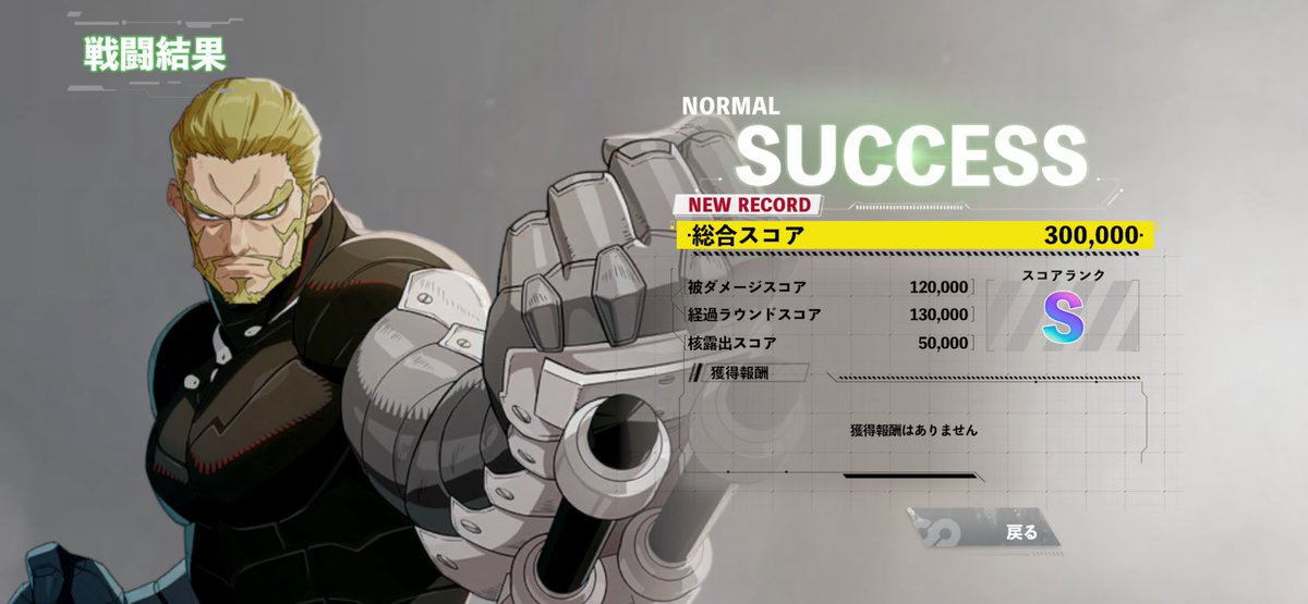 たろまる (@5628x) / Posts / X