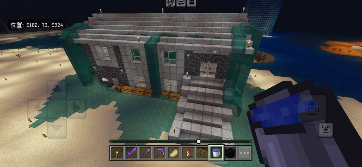 ちょぴさんマイクラ楽しそう❣️