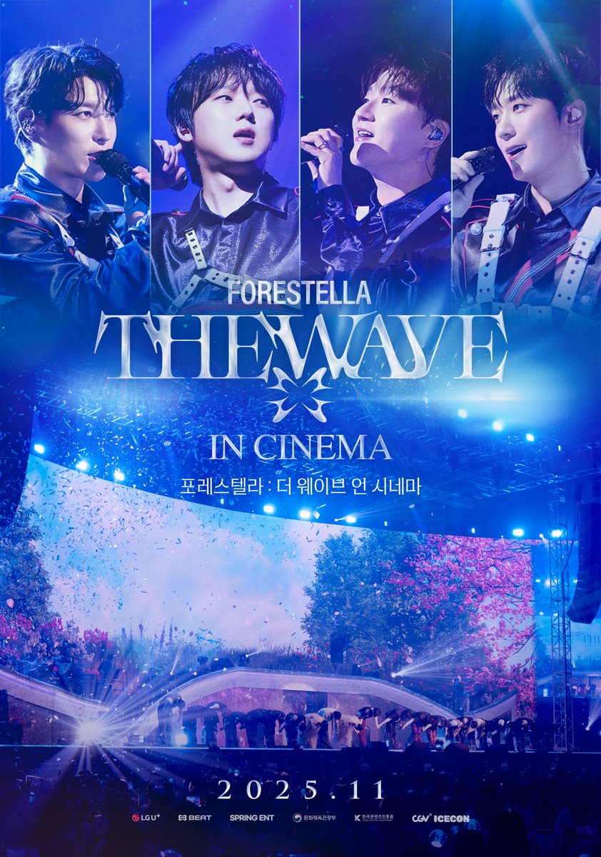 official_fore's tweet image. [🗞️]

‘ #포레스텔라 : 더 웨이브 인 시네마 ’ 메인 포스터 공개

naver.me/531N1inx

#Forestella