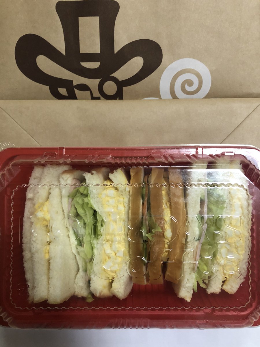 きゃさお (@access8612) / Posts / X